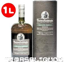 uin[u NbNi si t 50x 1000ml (1L)