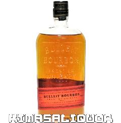 ubgo[{ si 45x 700ml