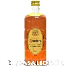 Tg[ECXL[pr  43x 700ml