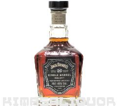 WbN_jG VOo si 45x 700ml