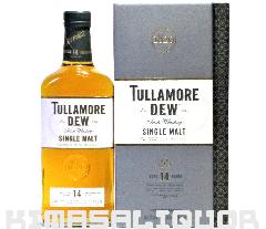 ^Af[ VOg 14N si t 41.3x 700ml