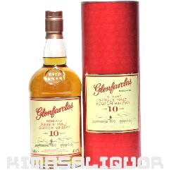 Ot@[NX 10N Ki t 40x 700ml