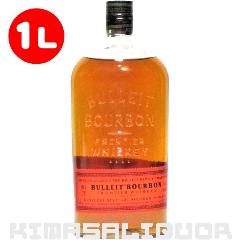 ubgo[{ si 45x 1000ml (1L)