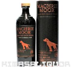 A }N[[A si t 46x 700ml