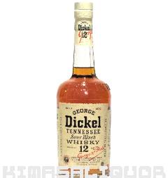 W[WfBbP No.12 si 45x 750ml
