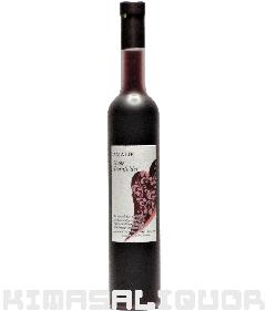 A}G i[G htF_[  Ì 2019N 500ml