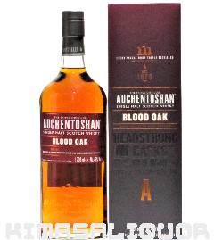 I[wgbV ubhI[N si t 46x 700ml