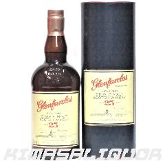 Ot@[NX 25N Ki t 43x 700ml