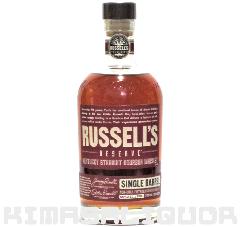 Ch^[L[ bZYU[u VOo Ki 55x 750ml