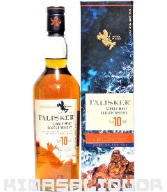 ^XJ[ 10N si t 45.8x 700ml
