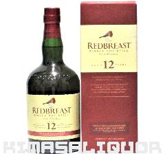 bhuXg 12N si t 40x 700ml