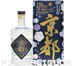 sW nCNX  hJx t 46x 700ml