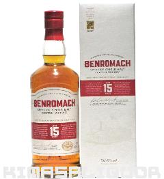 x}bN 15N si t 43x 700ml