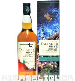 ^XJ[ XJC si t 45.8x 700ml