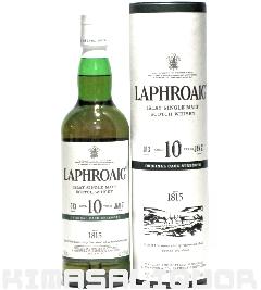 tCO 10N JXNXgOX ob`13 si t 57.9x 700ml@