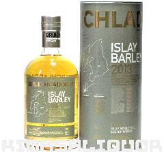 uCbNfB ACo[C 2013 Ki t 50x 700ml
