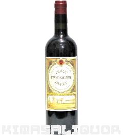 Vg[EyC{mEEgD[ 2019N 750ml
