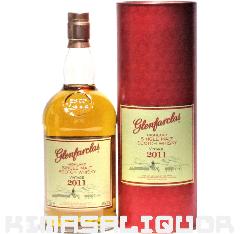Ot@[NX Be[W 2011 si t 46x 1000ml (1L)