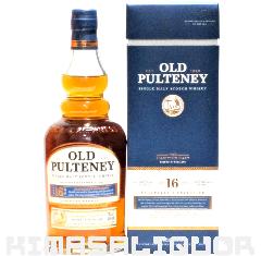 I[hvgj[ 16N si t 46x 700ml
