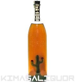 |tBfBI eL[ X[p[nXR Alz 2023 Ki 40x 750ml