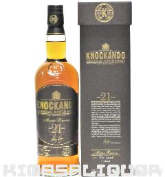 mbJhD 21N }X^[U[u si t 43x 700ml
