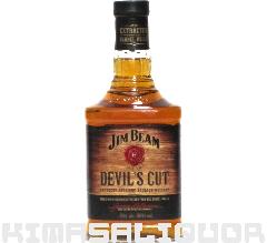 Wr[ frYJbg Ki 45x 700ml