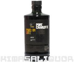 |[gV[bg PMC:01 2013 Ki 54.5x 700ml