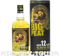rbOs[g 12N si t 46x 700ml