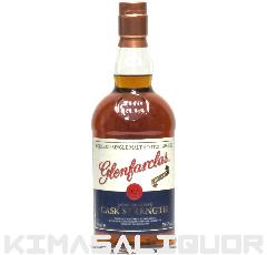 Ot@[NX 12N JXNXgOX ob`5 Ki 59.6x 700ml