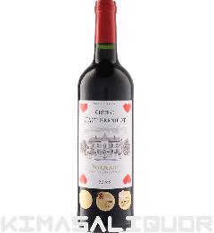 Vg[EI[ExjR 2022N 750ml