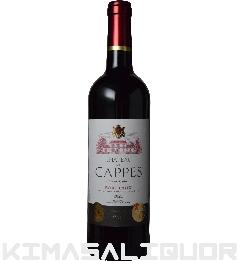 Vg[EhEJbv 2021N 750ml