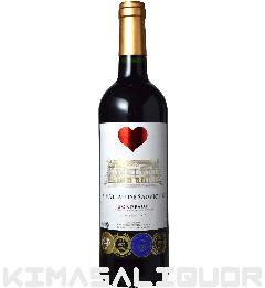 Vg[EhE\[BI 2021N 750ml