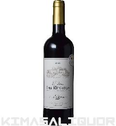 Vg[EEm[ 2020N 750ml