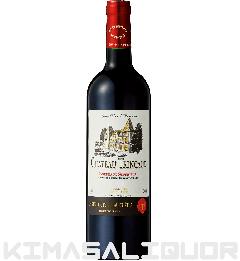Vg[ gR[ 2020N 750ml