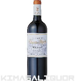 Vg[ jR 2019N 750ml