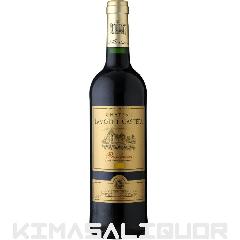 Vg[EbgEJXe 2022N 750ml