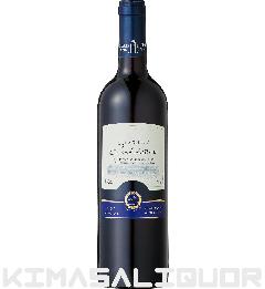 Vg[EWA I[NMn 2020N 750ml