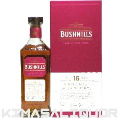 ubV~Y g 16N si t 40x 700ml