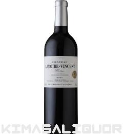 Vg[EbgE@T G^[W 2020N 750ml