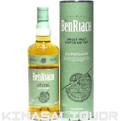 xAbN NH[^[JXN NVbN si t 46x 700ml
