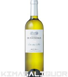 Vg[ hEtHgj[  2023N 750ml