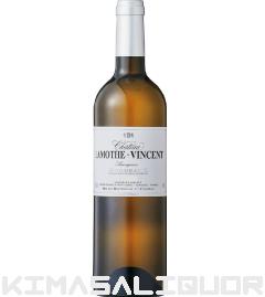 Vg[EbgE@T  2023N 750ml