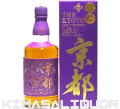 sECXL[ wD сixj s t 43x 700ml