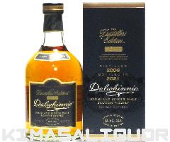 _EBj[ _u}`A[h 2006-2021 si t 43x 700ml