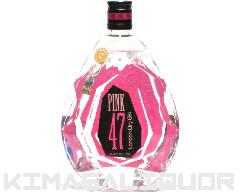 sN 47 si 47x 700ml