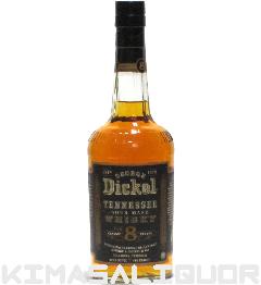 W[WfBbP No.8 si 40x 750ml