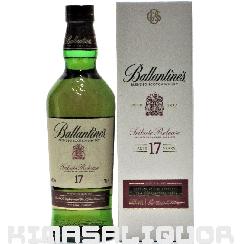 o^C 17N gr[g[X Ki t 48x 700ml