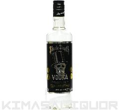 ubNfXEHbJ si 37.5x 700ml