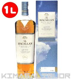 }bJ NGXg si t 40x 1000ml (1L)