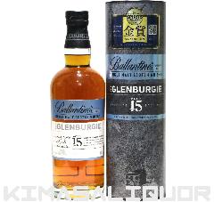 o^C VOg Oo[M[ 15N Ki t 40x 700ml
